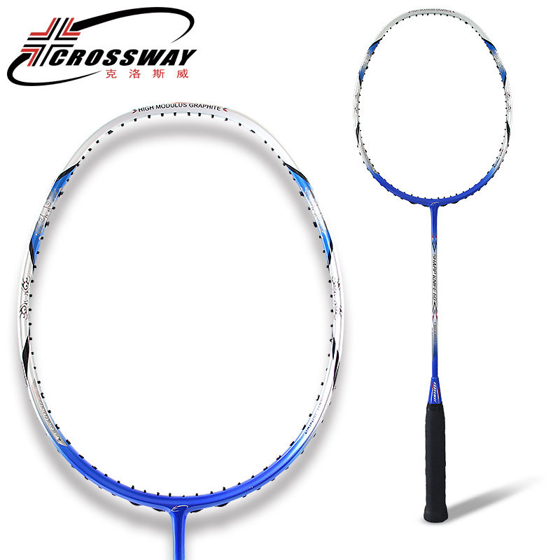 Straight for Klosway badminton racket All-carbon fiber single-shot male and female training match racket