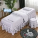 Beauty Tencel ấm bedspread bông denim massage bedspread vẻ đẹp tối giản salon dành riêng cao cấp bao cao su custom-made Hàn Quốc - Trang bị tấm