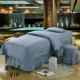 Simple bông bông tùy chỉnh phong cách châu Âu thẩm mỹ viện Massage Beauty khăn trải giường denim jacket miễn phí vận chuyển - Trang bị tấm