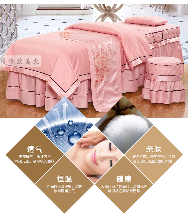 Tùy chỉnh màu rắn cao cấp cotton cotton beauty salon Châu Âu massage giường gội đầu bìa vẻ đẹp Hàn Quốc trải giường bốn mảnh