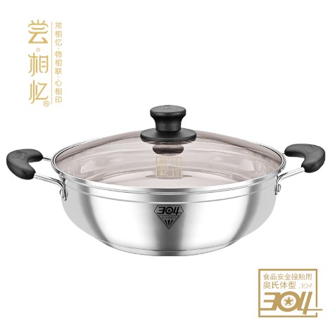 Sea Hair Hot Pot Thickened 304 stainless steel induction cookpot Hot Pot pan Electric hot pot Home Flat Soup Pot Commercial Special Pot