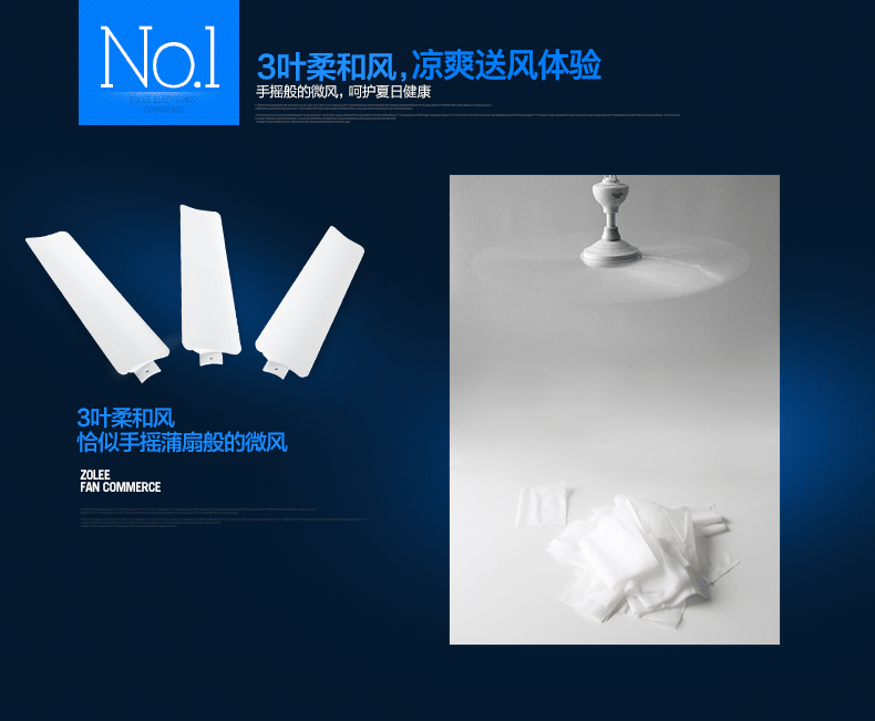 Quạt trần nhỏ Zhonglian hộ gia đình nhỏ giường nhỏ gió lớn câm điện sinh viên ký túc xá muỗi lưới micro quạt quạt hơi nước aqua