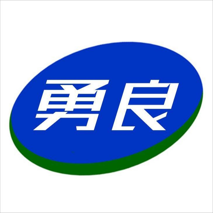 勇良家居生活馆的LOGO