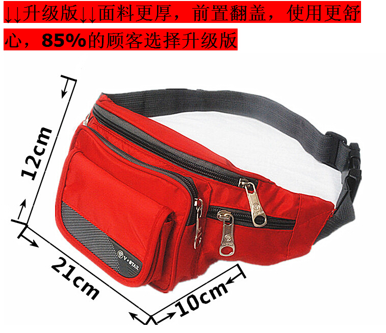 Sac homme - Ref 53877 Image 7