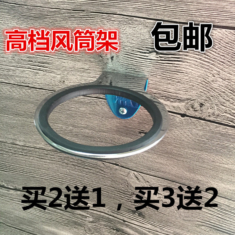 Hair Salon Special Hair Dryer Shelf Stainless Steel Hairdryer Seat Beauty Hair Shop Bathroom wall Wall-mounted Hairdressel