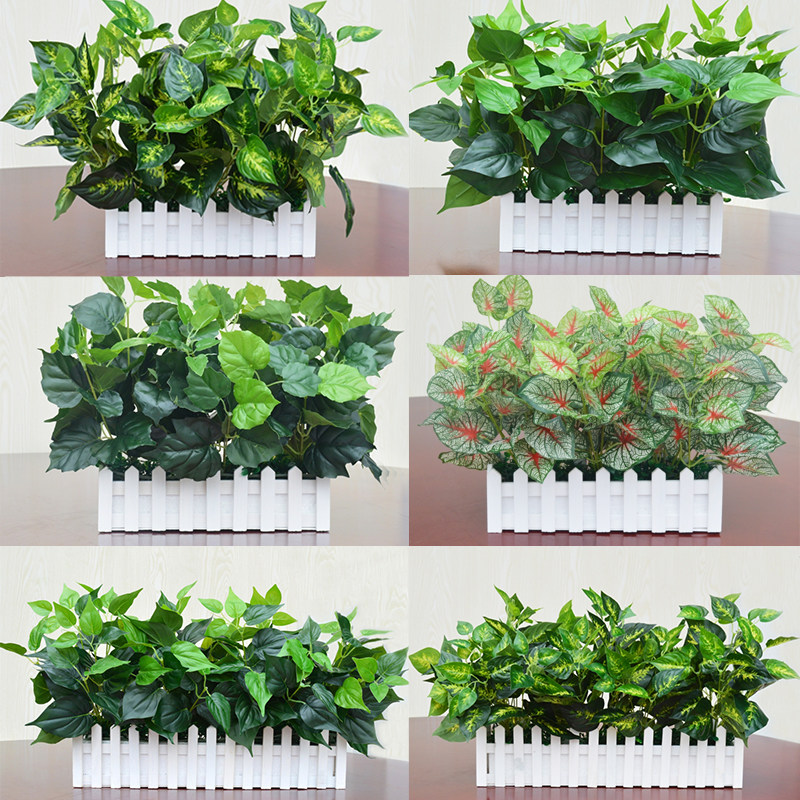 Simulation plant fake gold Ge leaves fake flower furnishing pieces Home room inside and outside Decorative Fence Suit Potted Plant Green Plant Flowers and Grass