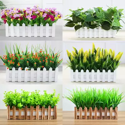 Simulation silk flower plastic flower bouquet wooden fence fake floral suit living room interior decoration green plant potted ornaments