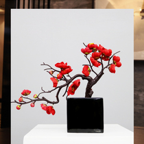 Lam plum blossom branch simulation flower fake flower living room silk flower TV cabinet coffee table decorations Chinese home ornaments flower arrangement