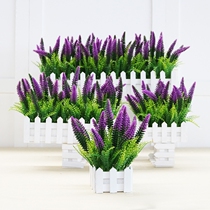 Fengtail grass plastic flower arrangement dry bouquet fence fake flower simulation floral set living room home decoration pieces