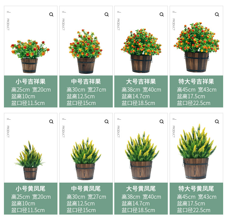 Cây mô phỏng cây xanh giả phòng khách trong nhà và ngoài trời trang trí thùng gỗ nhỏ chậu hoa và cây cảnh tốt lành vườn cây cảnh trang trí - Hoa nhân tạo / Cây / Trái cây cây xương rồng giả