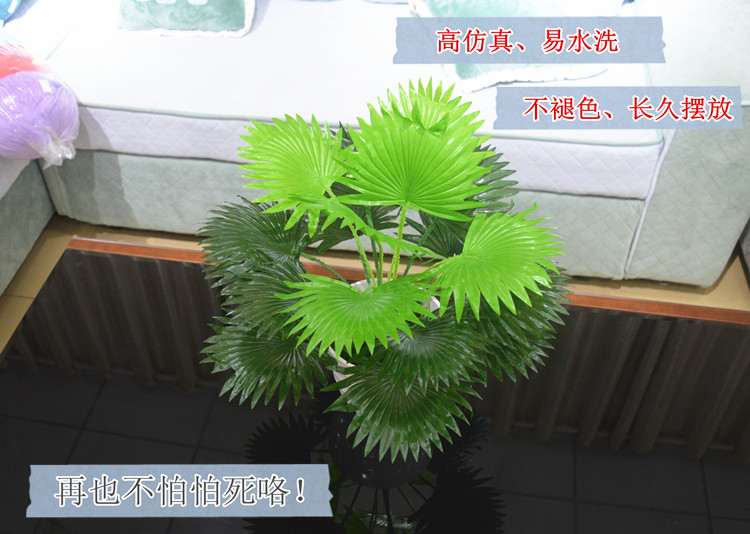 Cây mô phỏng rải rác đuôi hoa hướng dương cây nhựa giả cây hoa giả phòng khách trang trí nội thất sàn lớn cây xanh trang trí chậu - Hoa nhân tạo / Cây / Trái cây bình hoa giả