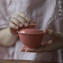 Chu Mo Pottery Society Jingdezhen thin-tire peach powder cover bowl Jingdezhen Ceramic Ercai cover bowl Tea bowl