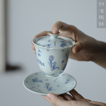 Chu Mo Pottery Society Nan Nai Shanwu Hand-made Tulip Aikou Sansai cover Bowl