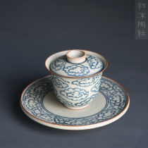 Chimo Taoshe Jingdezhen ceramic bowl pure handmade blue and white bowl Xiangyun Tea Cup Cup kung fu tea set