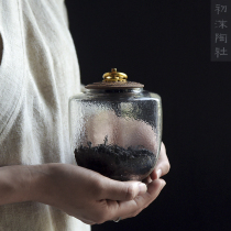Chu Mo Tao Society handmade Japanese glass tea cans hammer eye pattern tea bin sealed pull ring tea cans