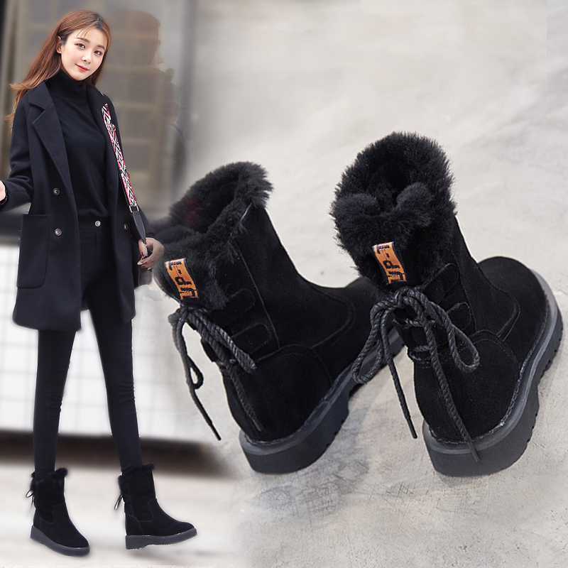 Bottes mi-saison femme OTHER   en Caoutchouc - Ref 3251298 Image 1