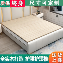 Full solid wood hard bed frame bed frame folding pine wood tatami for waist protection spine 1 5m double 1 8 m row skeleton