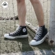 Converse All Star 1970s màu đen cao Samsung tiêu chuẩn nam và nữ lưu hóa thông thường Giày vải 162050C 101010 jordan trắng xám