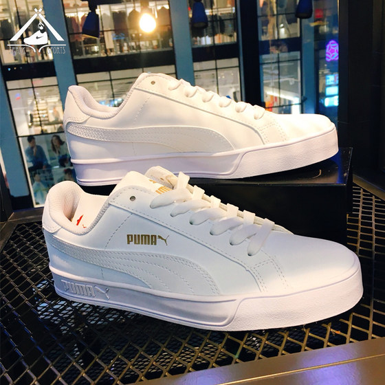 puma white canvas shoes