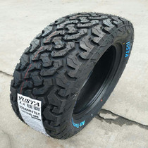 AT the off-road tire 225 235 245 265 60 65 70R16R17 R18 pickup truck tire all-terrain