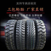 650R16 700R16 750R16 825R16 all steel wire truck vacuum tire load wear-resistant type