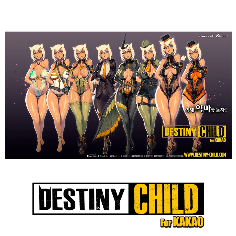Trò chơi DestinyChild Ngoại vi Đồng phục Quân đội Mona Áp phích Tranh tường Ký túc xá Tường Sticker Tranh tường - Game Nhân vật liên quan