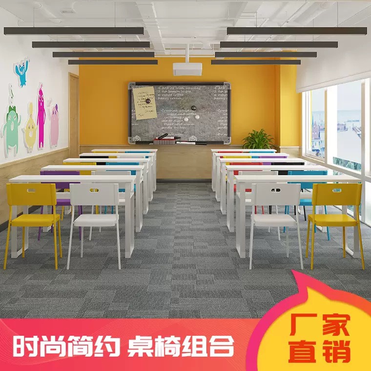 Student Training Table and Chair Set, Educational Institution Desks and Chairs, Training Table, Simple Modern School Tutoring Class Study Table Student Training Table and Chair Set, Educational Institution Desks and Chairs, Training Table, Simple Modern School Tutoring Class Study Table