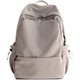 NR Mori large-capacity solid color backpack female Korean version of the wild schoolbag male high school backpack female shoulder college students