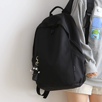 Черный+длинноногнутый черный угольный мяч