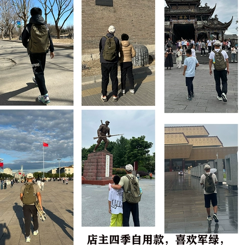 Зеленый вместительный и большой рюкзак, сумка через плечо, ранец, ноутбук, сумка для путешествий, надевается на плечо