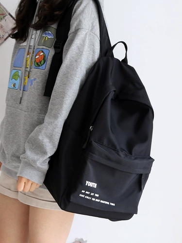 Вместительный и большой школьный рюкзак, сумка через плечо для путешествий, простой и элегантный дизайн, подходит для студента, для средней школы