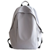 Вместительный и большой рюкзак, сумка через плечо, ранец, сумка для путешествий, для средней школы, подходит для студента, надевается на плечо