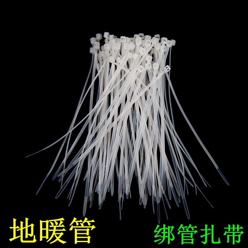 Self-locked nylon tie floor heating pipe tie iron mesh tie wire tired dead dog bunches line with 120 long 150 long leash dog