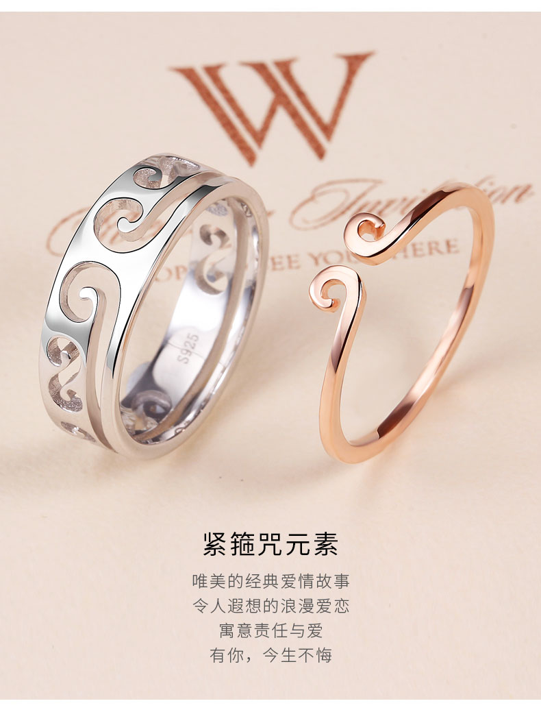 Bague mixte TINSO   en Argenterie - Ref 3088238 Image 14
