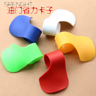 Suitable for Suzuki GW250 throttle clip labor saving hand handle assist DL locomotive CB190R car Universal