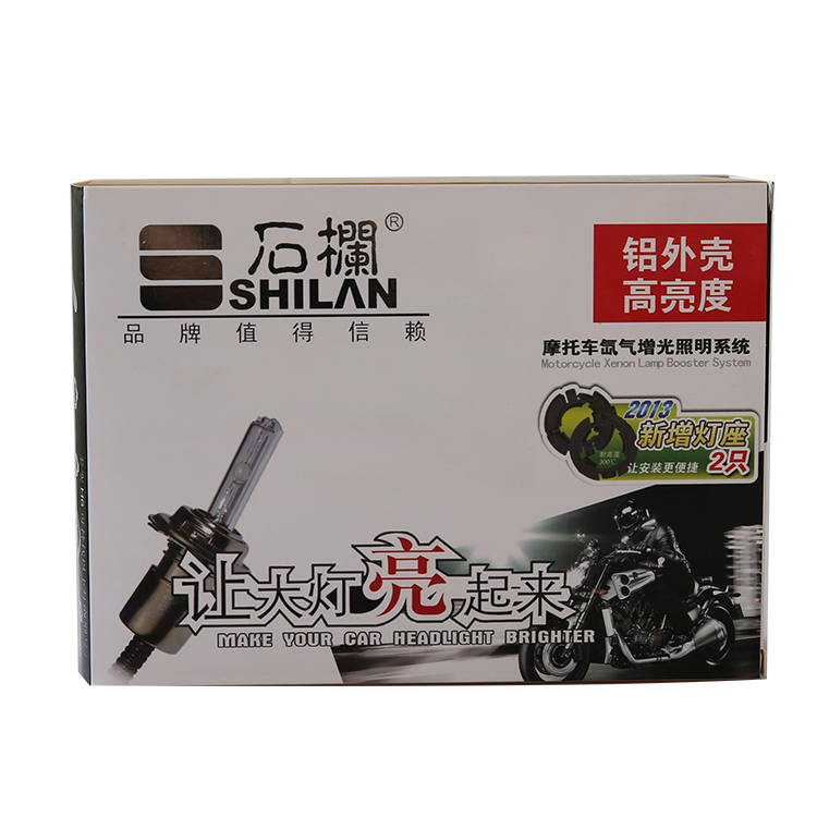 WISP Xe Máy Xenon Bulb 12 V Xe Máy Tái Trang Bị Bóng Đèn Lớn EN CG125 Xenon Bulb đèn xe máy