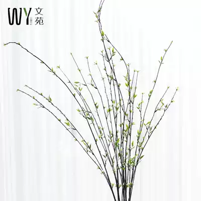 Wenyuan simulation big beam snow simulation branch green leaf plant grass silk flower dry flower plastic flower arrangement living room