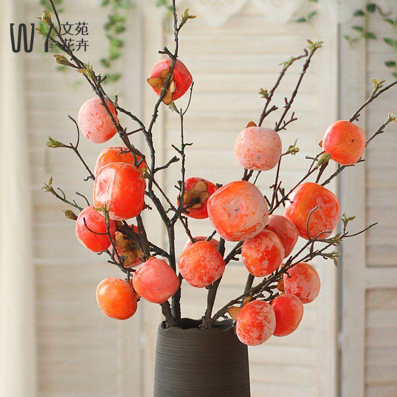 Simulation persimmon fruit fruit fruit long branch branch floor decoration flower fake flower Home decoration