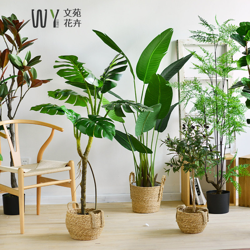 Nordic Large Emulation Plant Potted Plant Pendulum Piece Creative Bar Cafe Shop Floor Tropical Green Plant View Tree