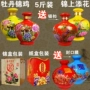 Bình rượu bằng gốm 5 kg nạp bình trang trí số lượng lớn rượu vang trắng rỗng chai rượu đặt hông bình rượu tùy chỉnh nhà máy trực tiếp - Rượu vang các loại ly rượu