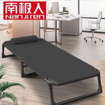 Camping nap bed foldable adult folding bed childrens home portable multi-functional recliner office lunch break