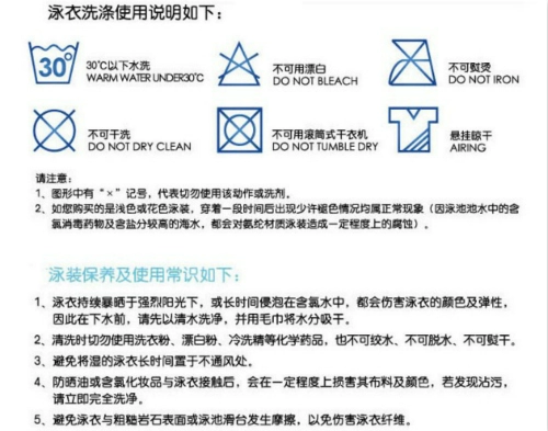 Áo tắm tam giác một mảnh nữ đồ bơi chuyên nghiệp quạt đen dòng siêu chào đón đội bơi mua đồ bơi 1 mảnh váy