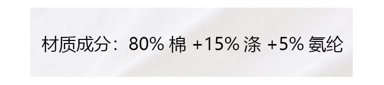 widelia куртка женская с двойной молнией повседневная приталенная короткая весна 2025