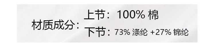 WIDELIA платье футболка с круглым воротом и сетчатыми вставками свободное летящее длинное платье лето 2025