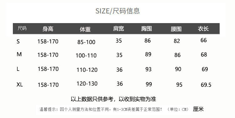 WIDELIA элегантная блузка с разрезом женская 2025 лето минималистичная универсальная приталенная без рукавов майка