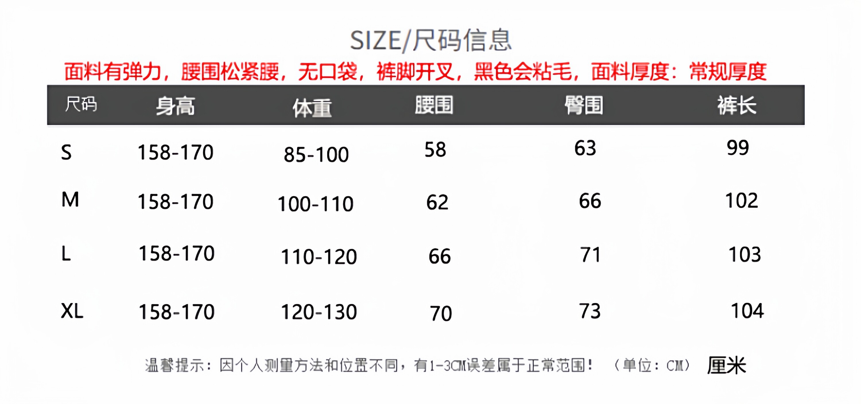 widelia женские леггинсы с высокой талией универсальные длинные базовые стройнящие с разрезами повседневные эластичные обтягивающие