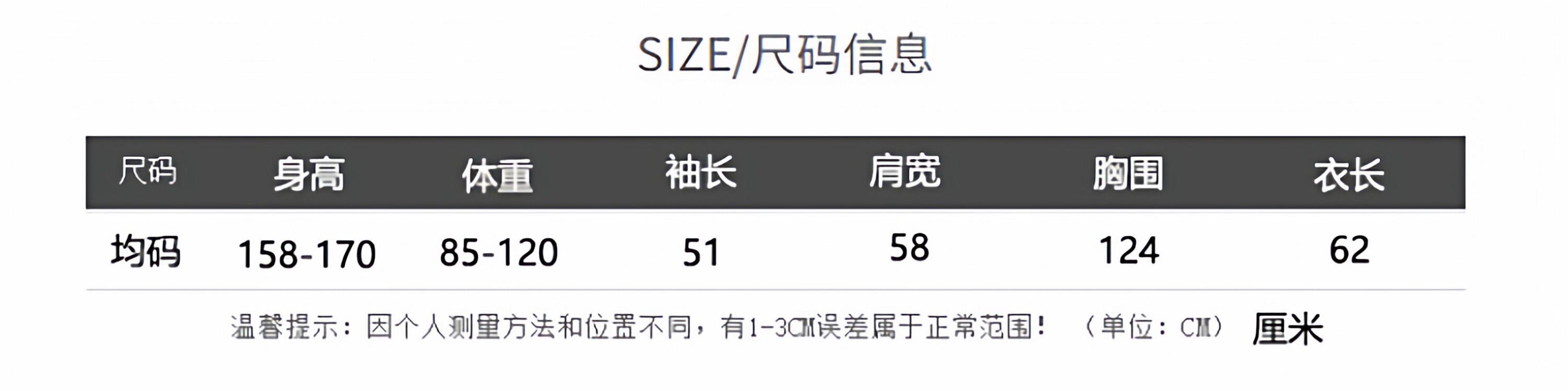 WIDELIA женская короткая куртка с отложным воротником и длинными рукавами, винтажная повседневная рабочая куртка весна 2026