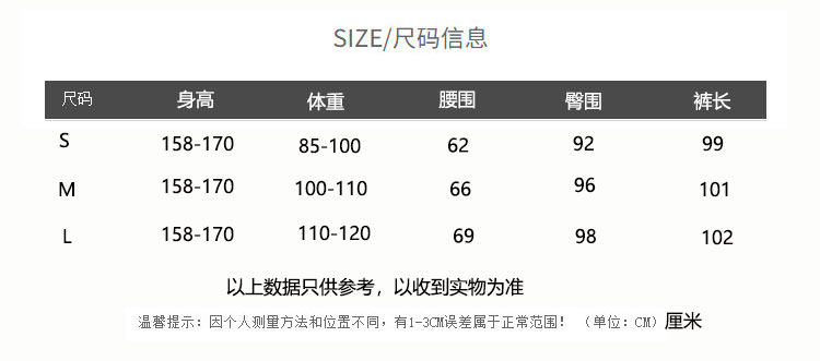 widelia узкие прямые универсальные стройнящие джинсы женские осень 2024 новинка стирка свободные повседневные длинные брюки