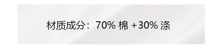 widelia свободная простая солнцезащитная футболка с круглым воротом 2026 летняя свободная мягкая дышащая универсальная повседневная женская блузка