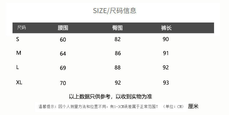 widelia женские укороченные стройнящие универсальные прямые брюки осень-зима 2026 высокая талия эластичные джинсы дудочки W05